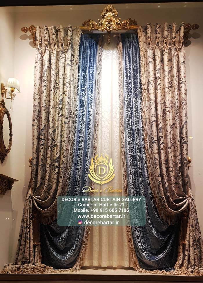 reception curtain