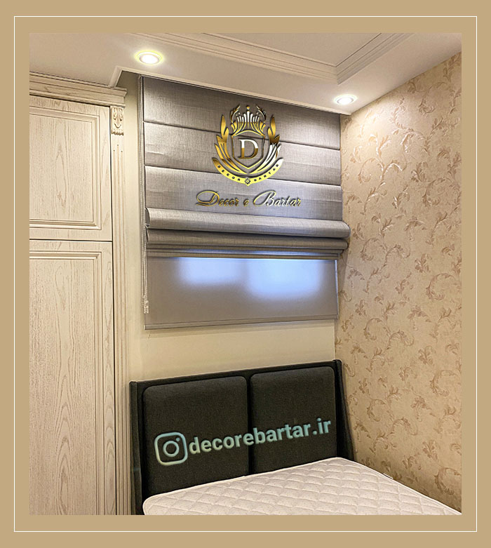 پرده اتاق خواب