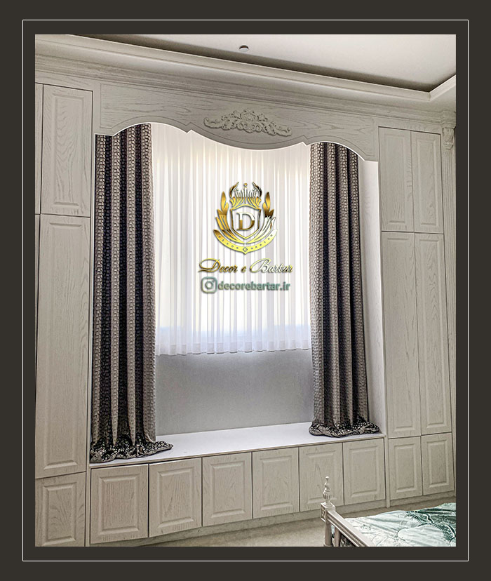 پرده اتاق خواب