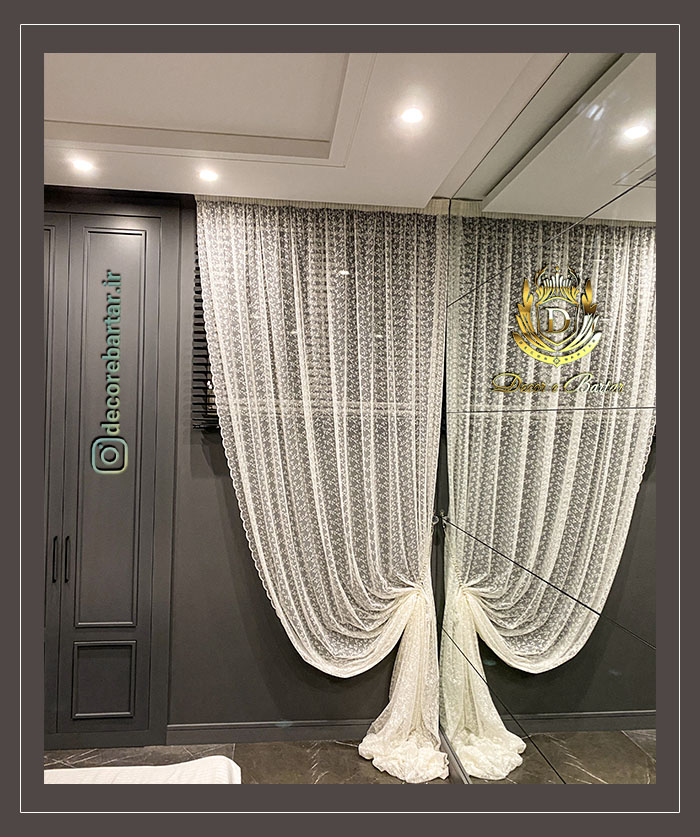 پرده اتاق خواب