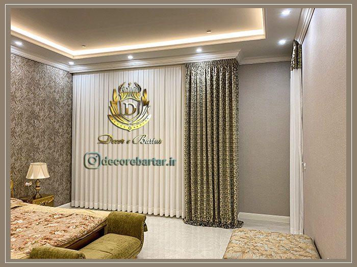 پرده اتاق خواب