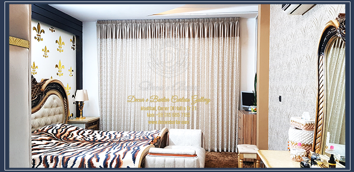 پرده اتاق خواب