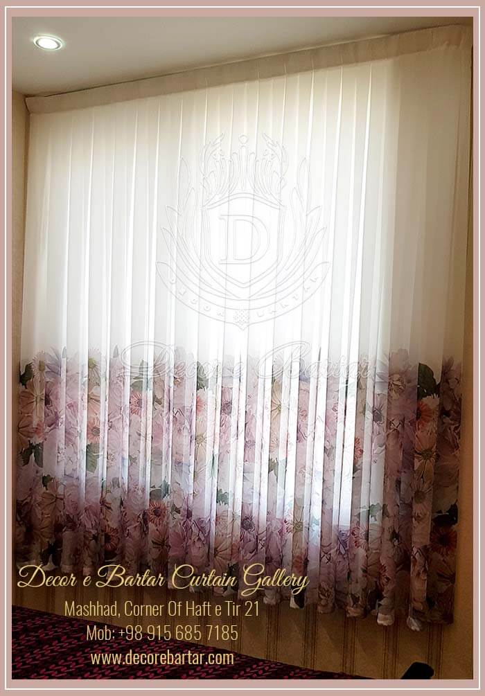 پرده اتاق خواب