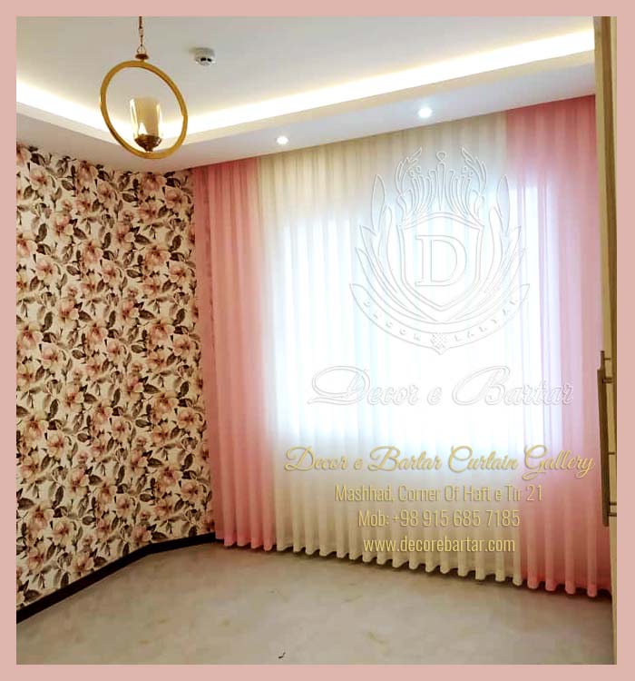 پرده اتاق خواب