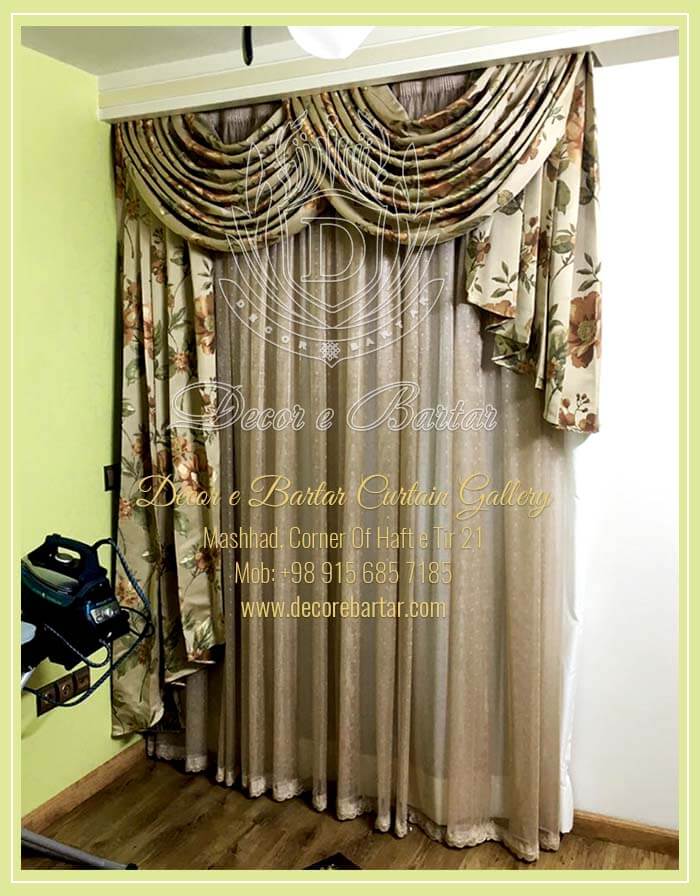 پرده اتاق خواب