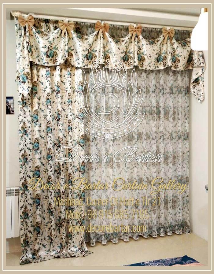 پرده اتاق خواب