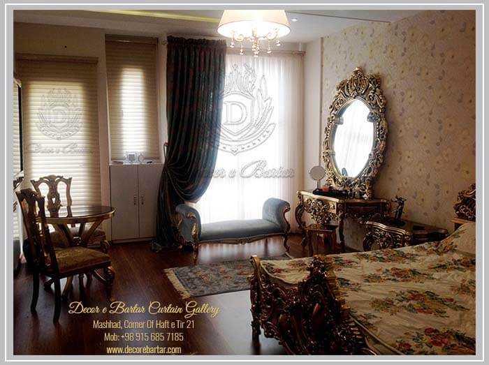 پرده اتاق خواب