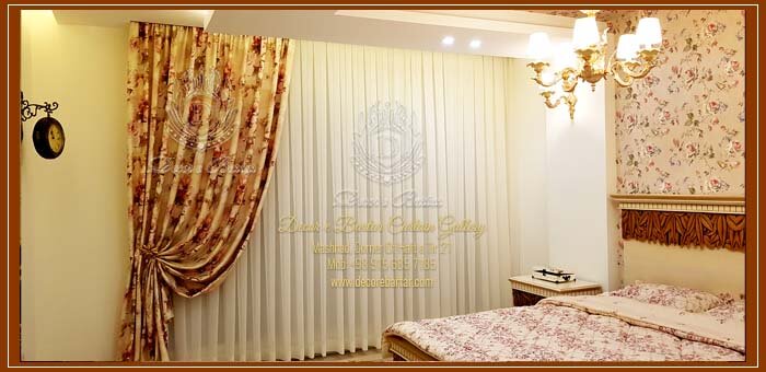 پرده اتاق خواب