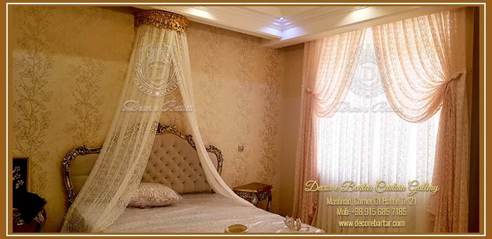 پرده اتاق خواب