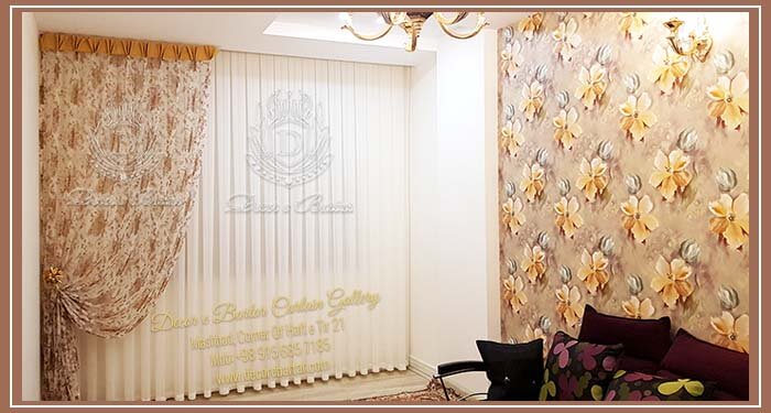 پرده اتاق خواب