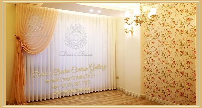 پرده اتاق خواب