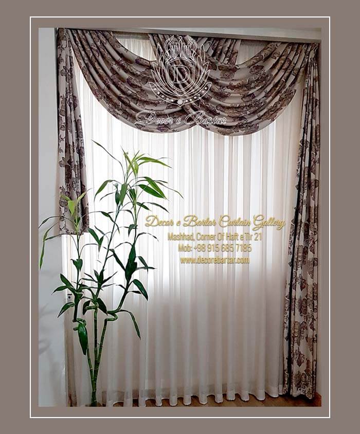 پرده اتاق خواب