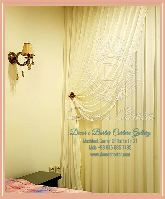 پرده اتاق خواب