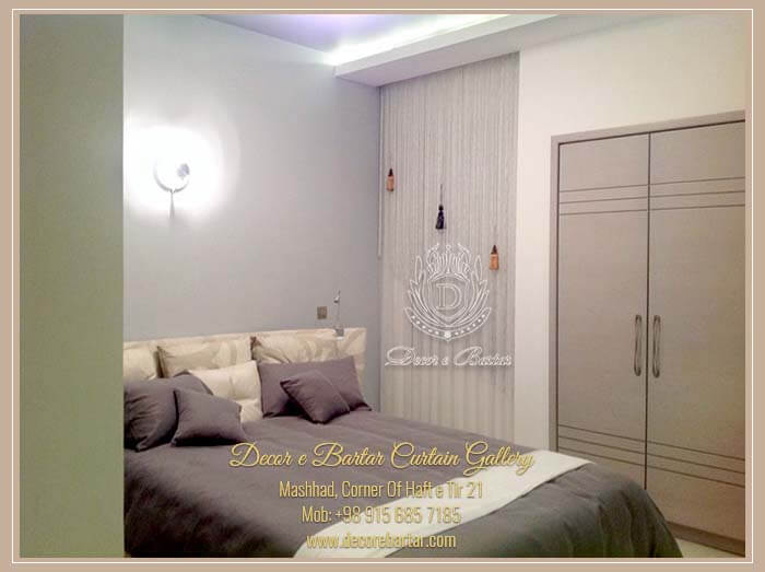 پرده اتاق خواب