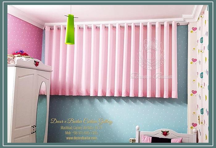 child room curtain