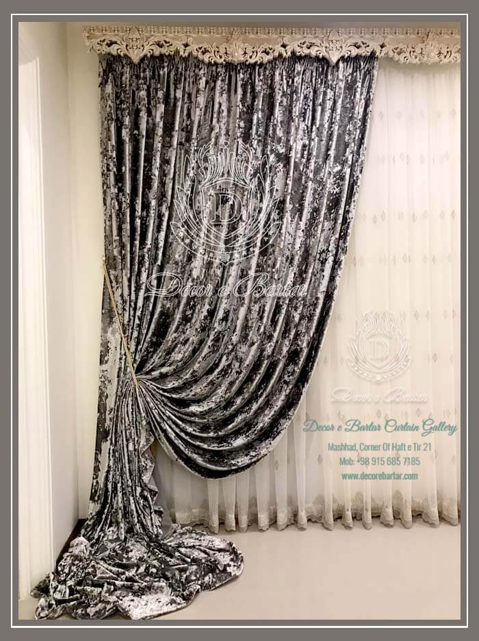 hall and reception curtain