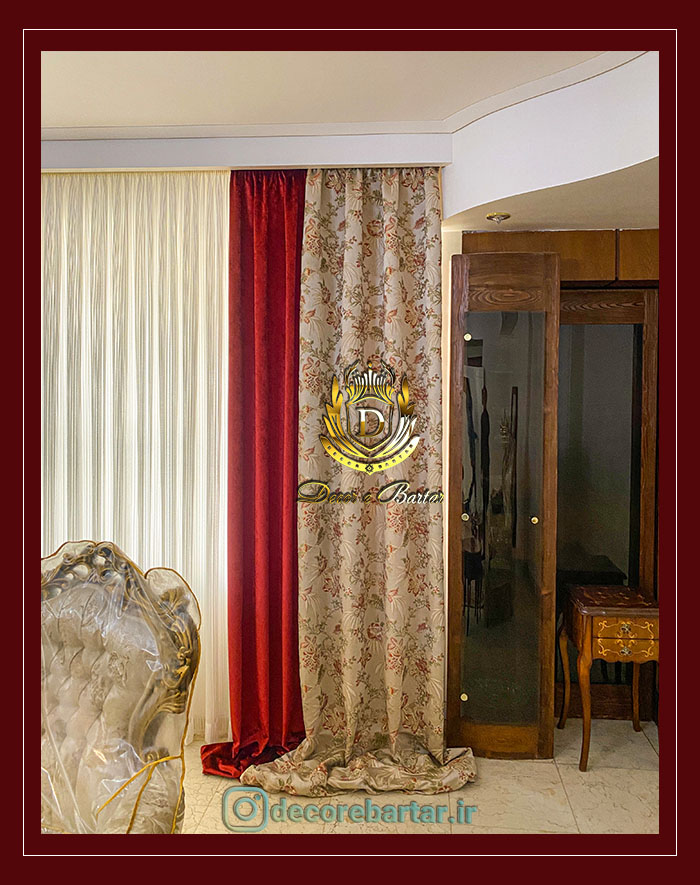 hall and reception curtain