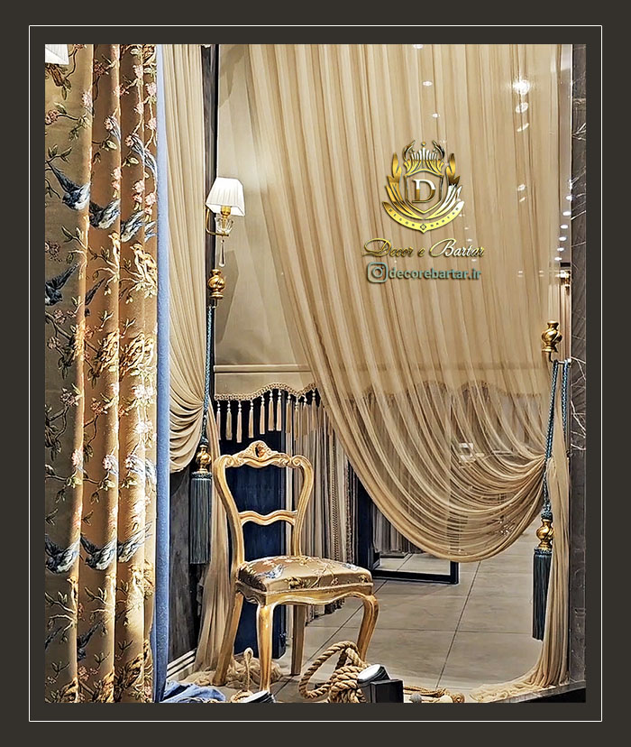 hall and reception curtain