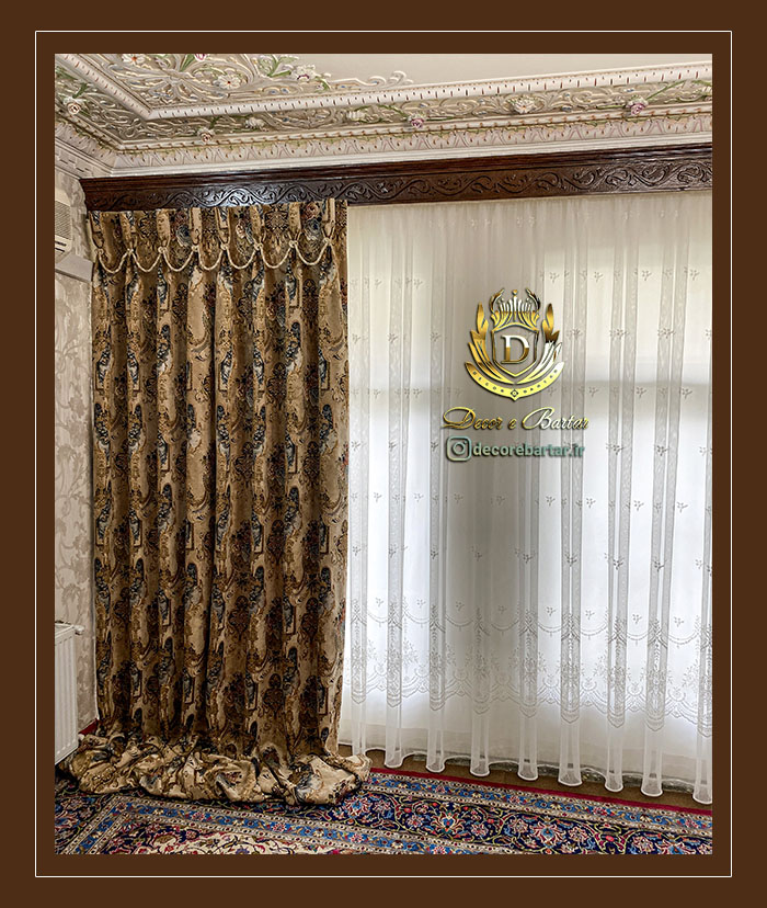 hall and reception curtain