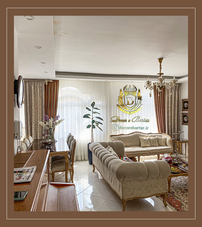 hall and reception curtain