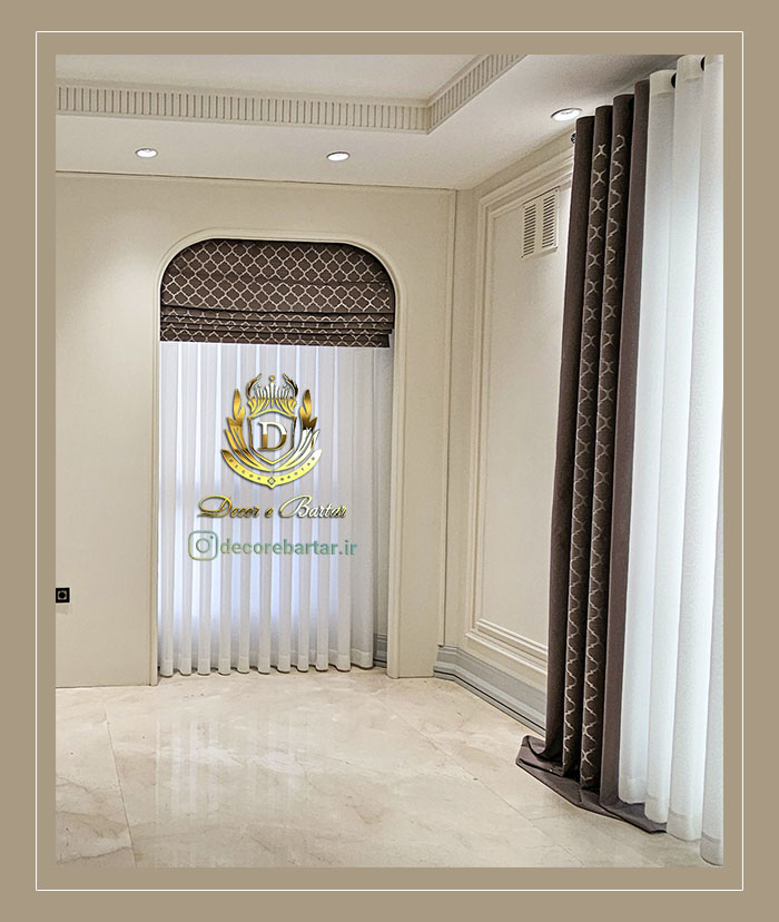 hall and reception curtain