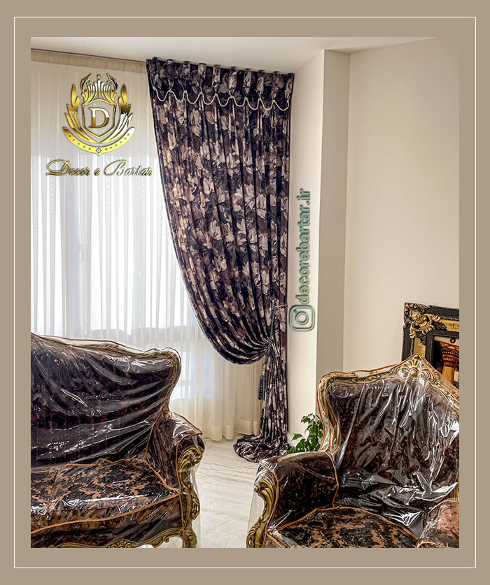 hall and reception curtain