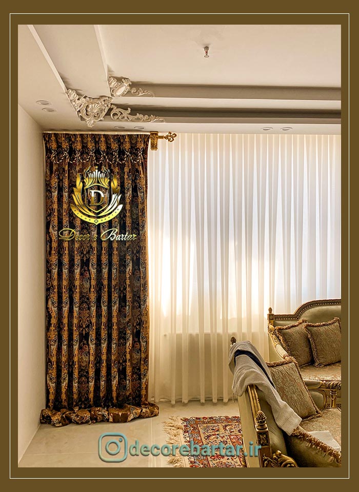 hall and reception curtain
