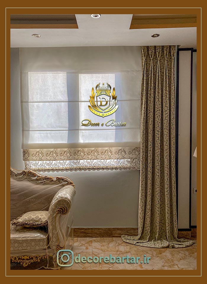 hall and reception curtain