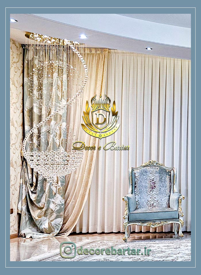 hall and reception curtain