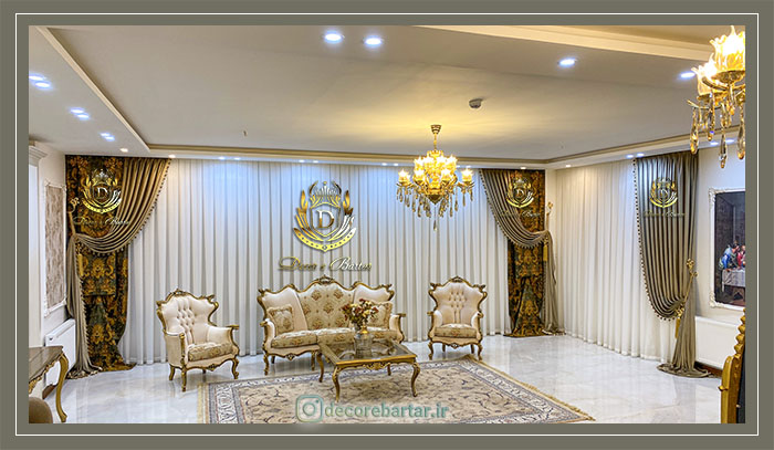 hall and reception curtain