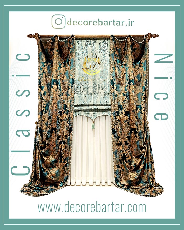 hall and reception curtain