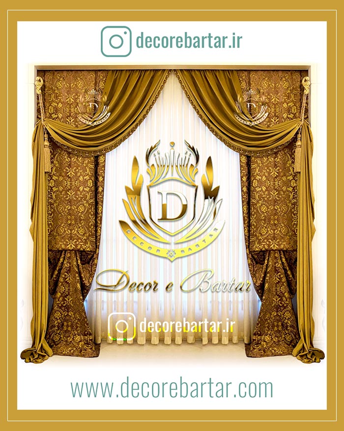 hall and reception curtain