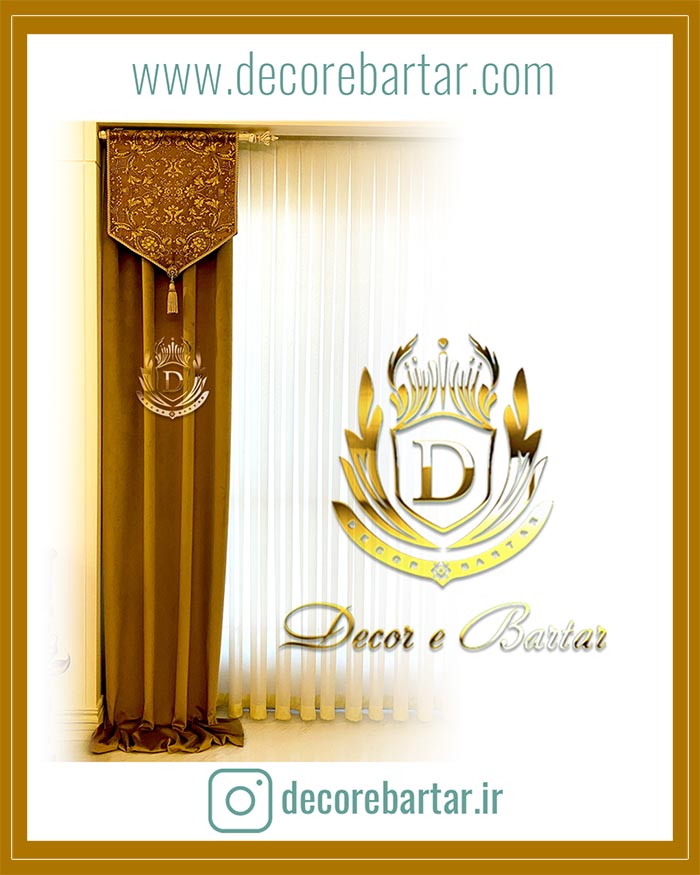 hall and reception curtain