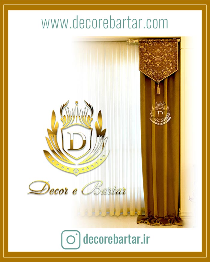 hall and reception curtain