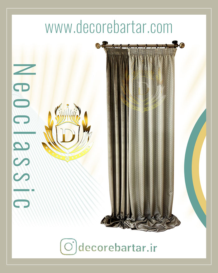 hall and reception curtain