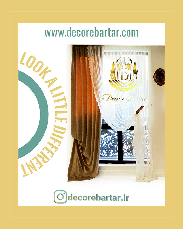 hall and reception curtain