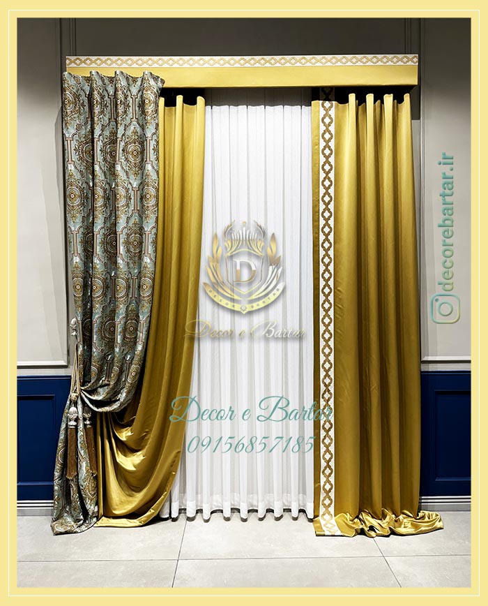 hall and reception curtain