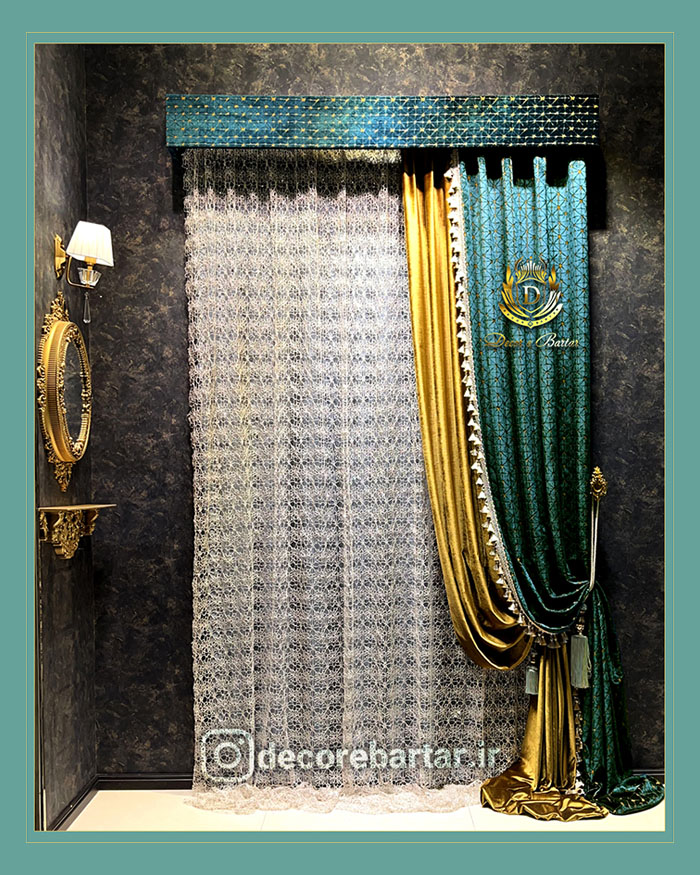 hall and reception curtain