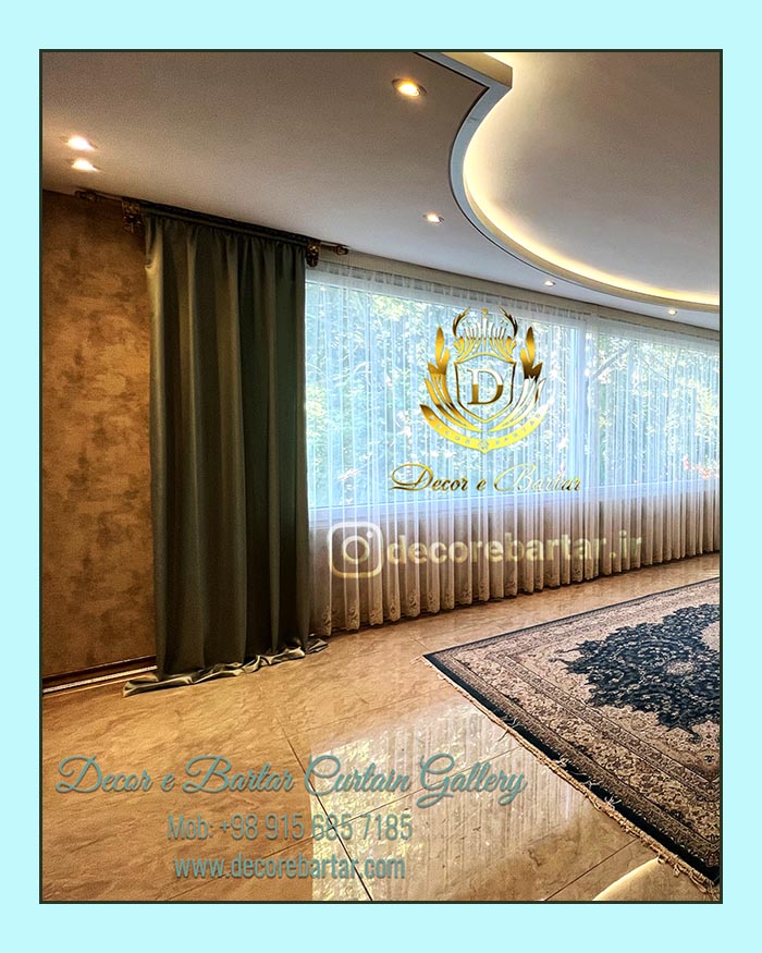 hall and reception curtain