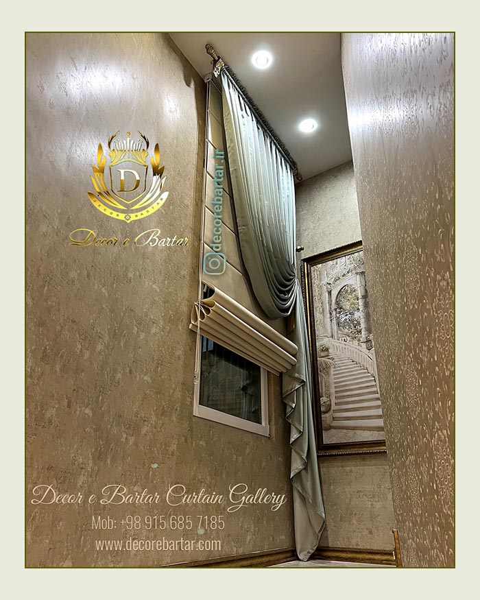 hall and reception curtain