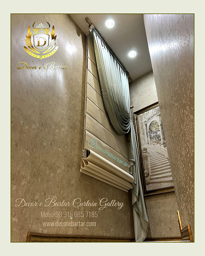 hall and reception curtain