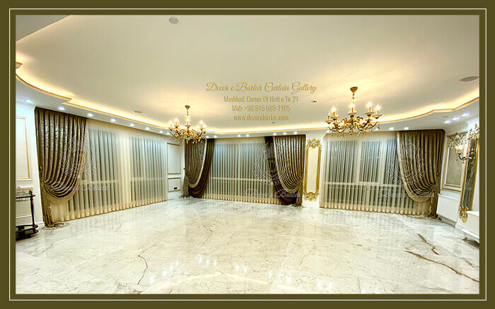 hall and reception curtain