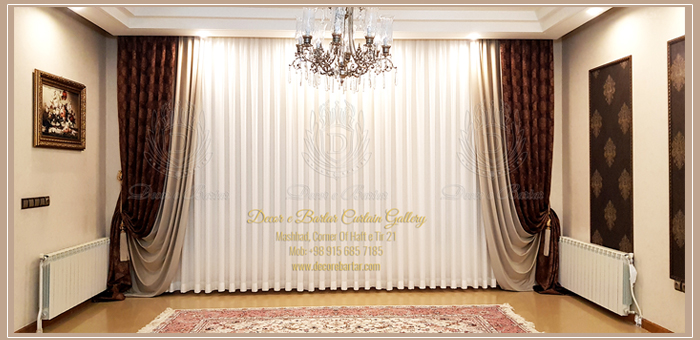 hall and reception curtain