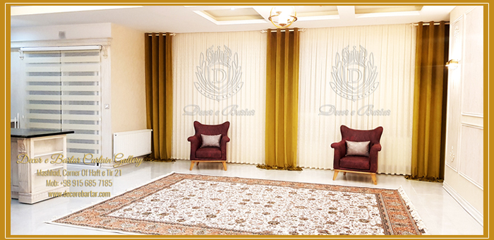 hall and reception curtain