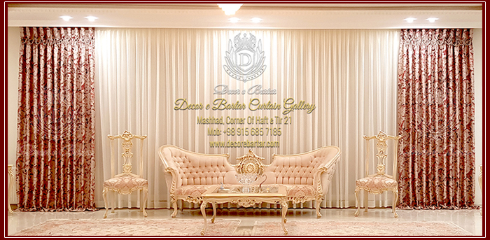 hall and reception curtain