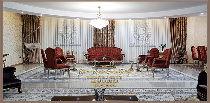 hall and reception curtain