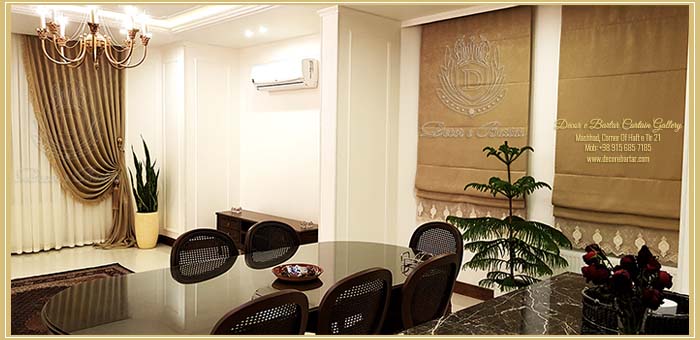 hall and reception curtain