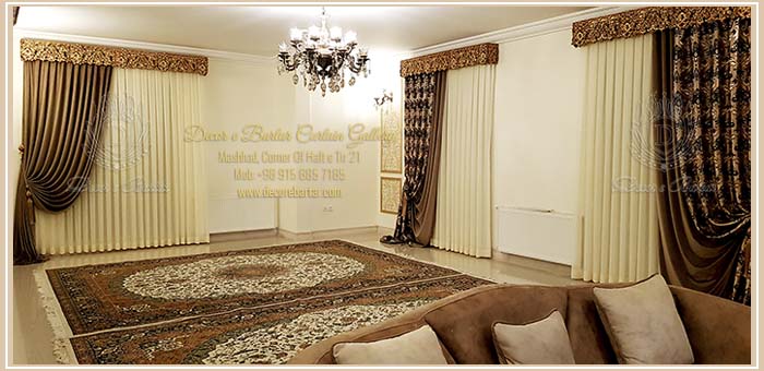 hall and reception curtain