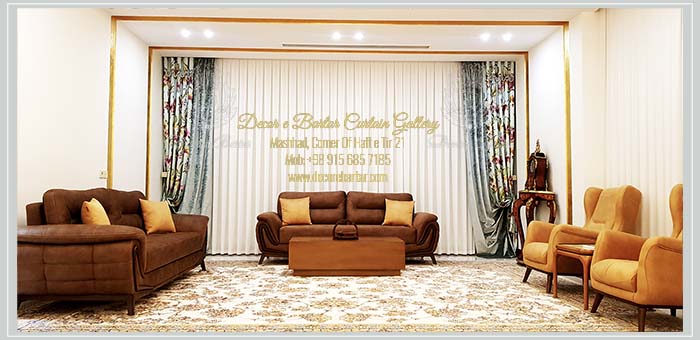 hall and reception curtain