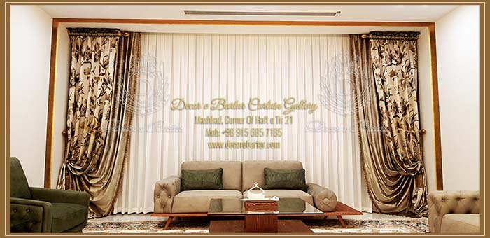 hall and reception curtain